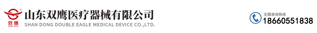 铅胶衣